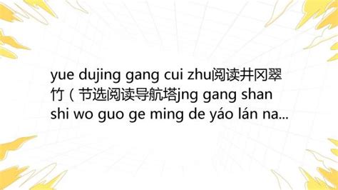 五行數字哪個是金和水